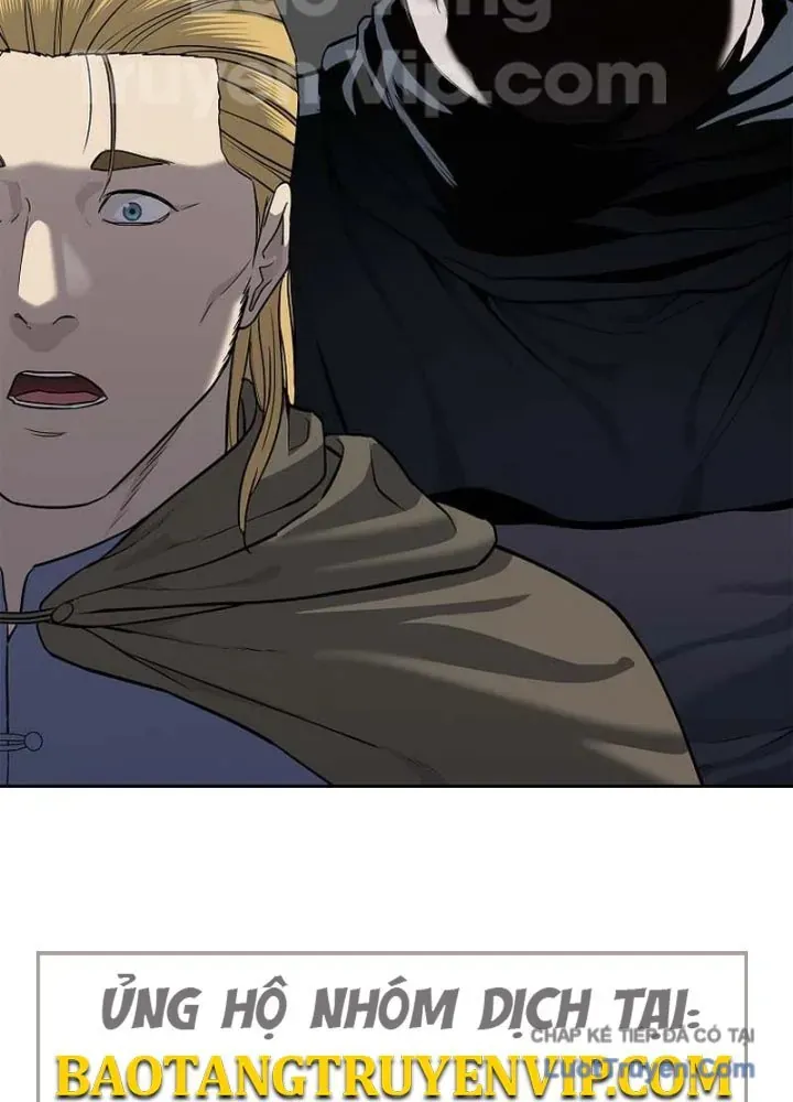 Cương Thiết Liệt Đế Chap 7 - Next Chap 6