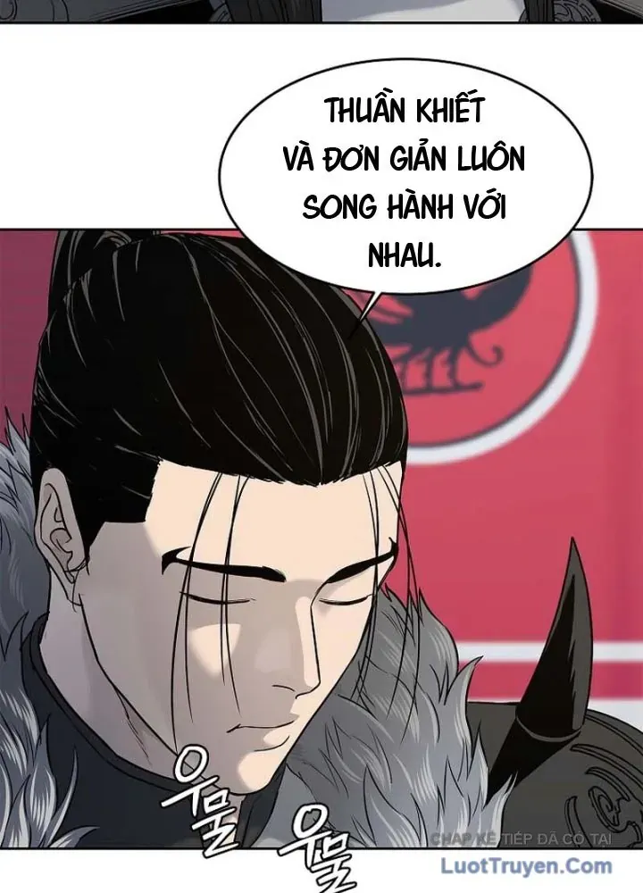 Cương Thiết Liệt Đế Chap 7 - Next Chap 6