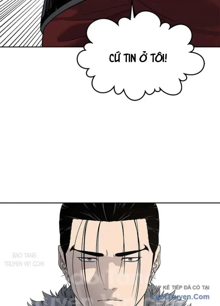 Cương Thiết Liệt Đế Chap 7 - Next Chap 6