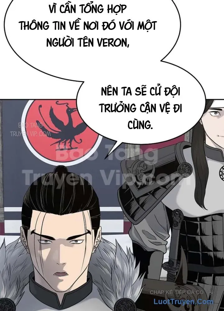 Cương Thiết Liệt Đế Chap 7 - Next Chap 6