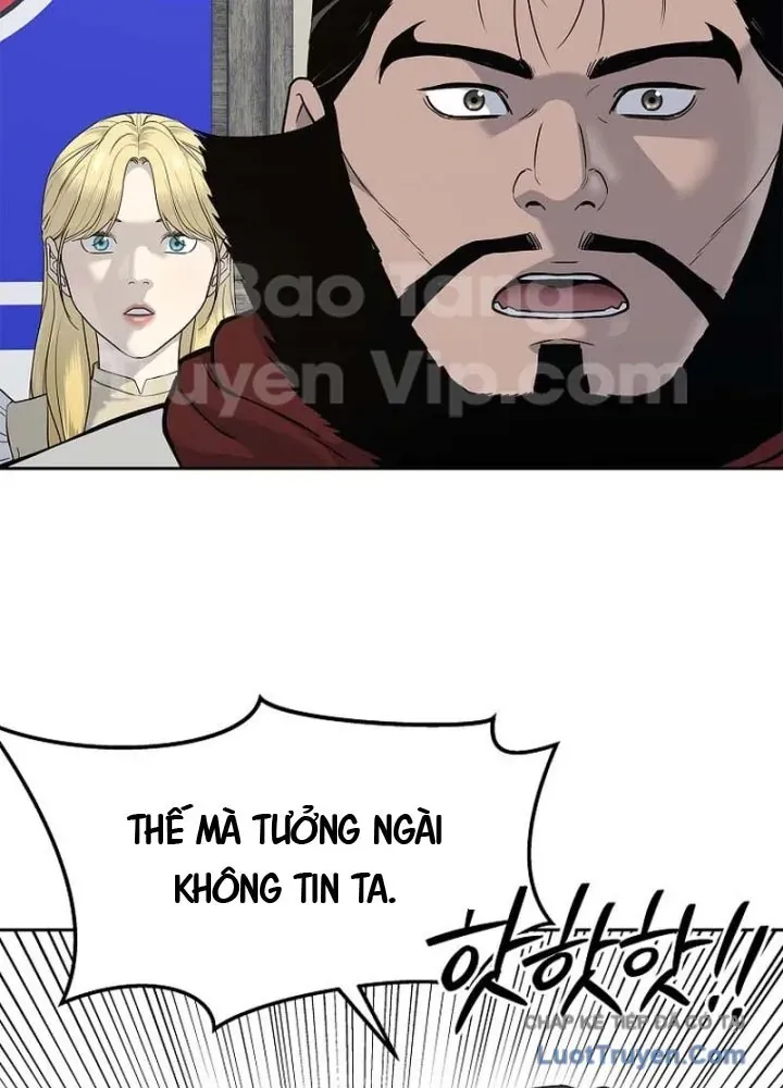 Cương Thiết Liệt Đế Chap 7 - Next Chap 6