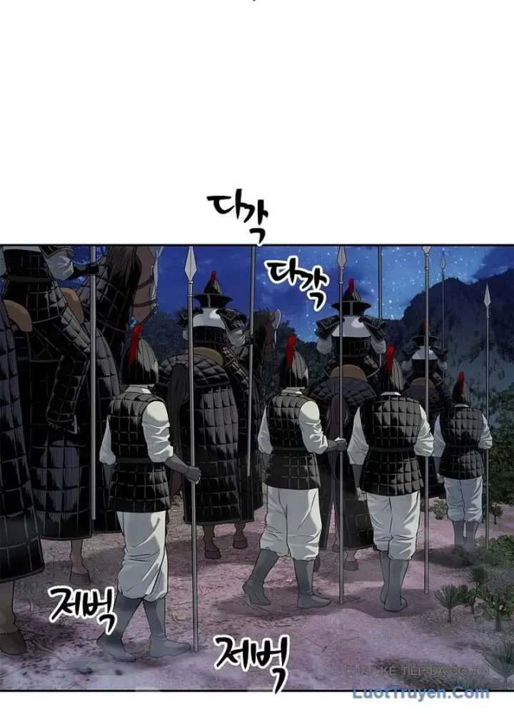 Cương Thiết Liệt Đế Chap 7 - Next Chap 6