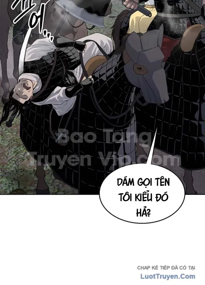 Cương Thiết Liệt Đế Chap 7 - Next Chap 6