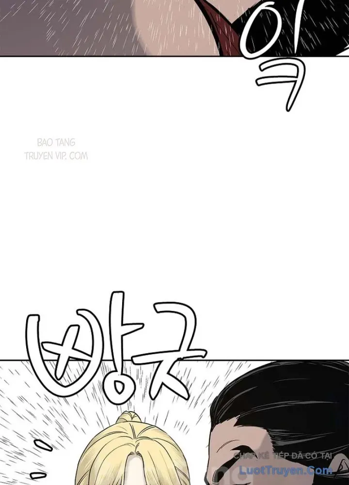 Cương Thiết Liệt Đế Chap 7 - Next Chap 6