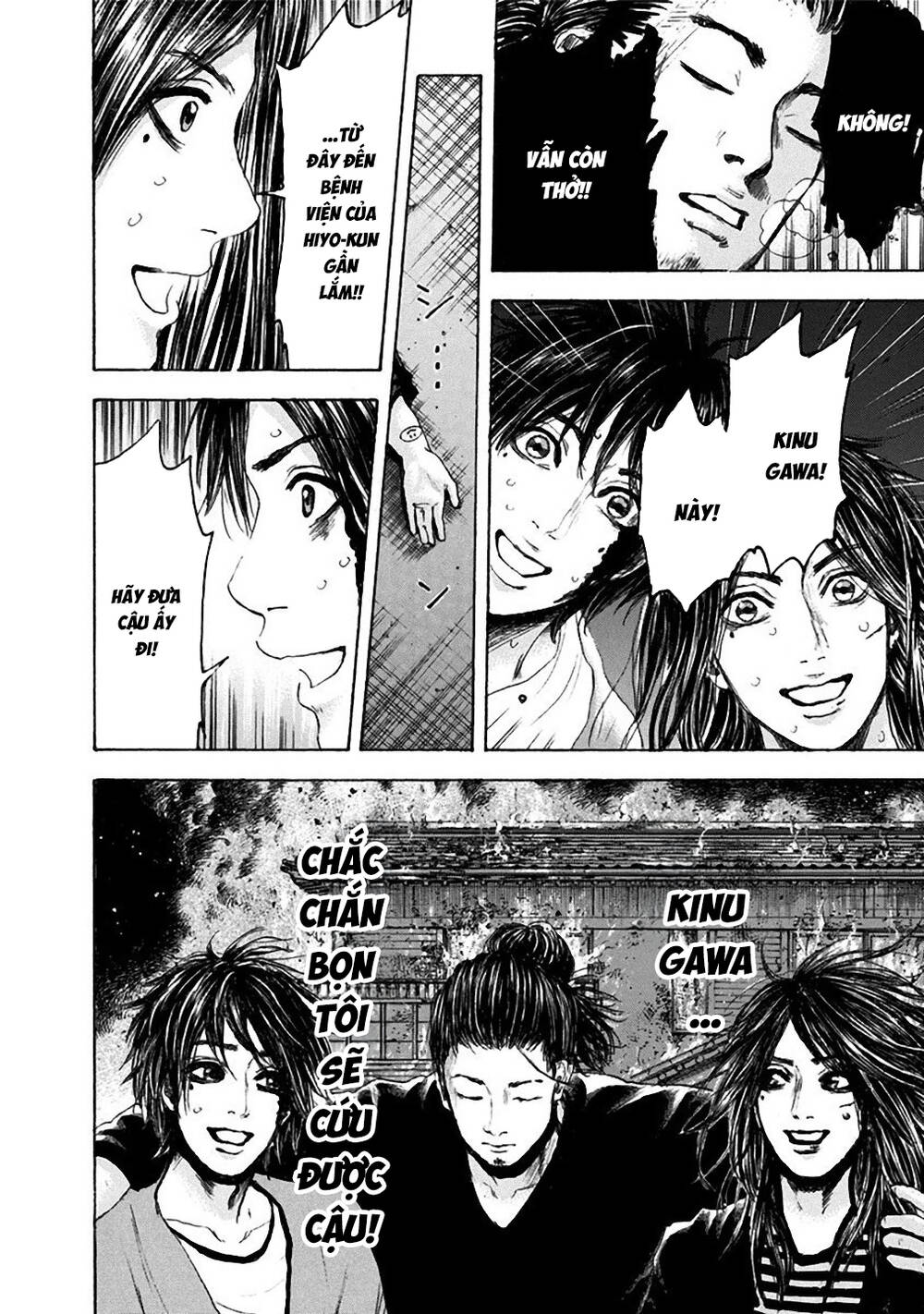 Song Trùng Tuyến Yokohama Chap 22 - Next Chap 21