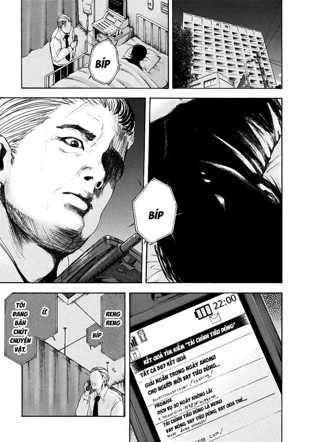 Song Trùng Tuyến Yokohama Chap 22 - Next Chap 21