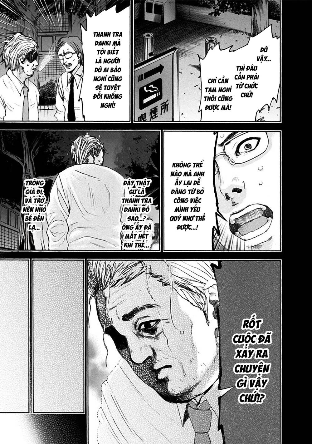 Song Trùng Tuyến Yokohama Chap 23 - Next Chap 22