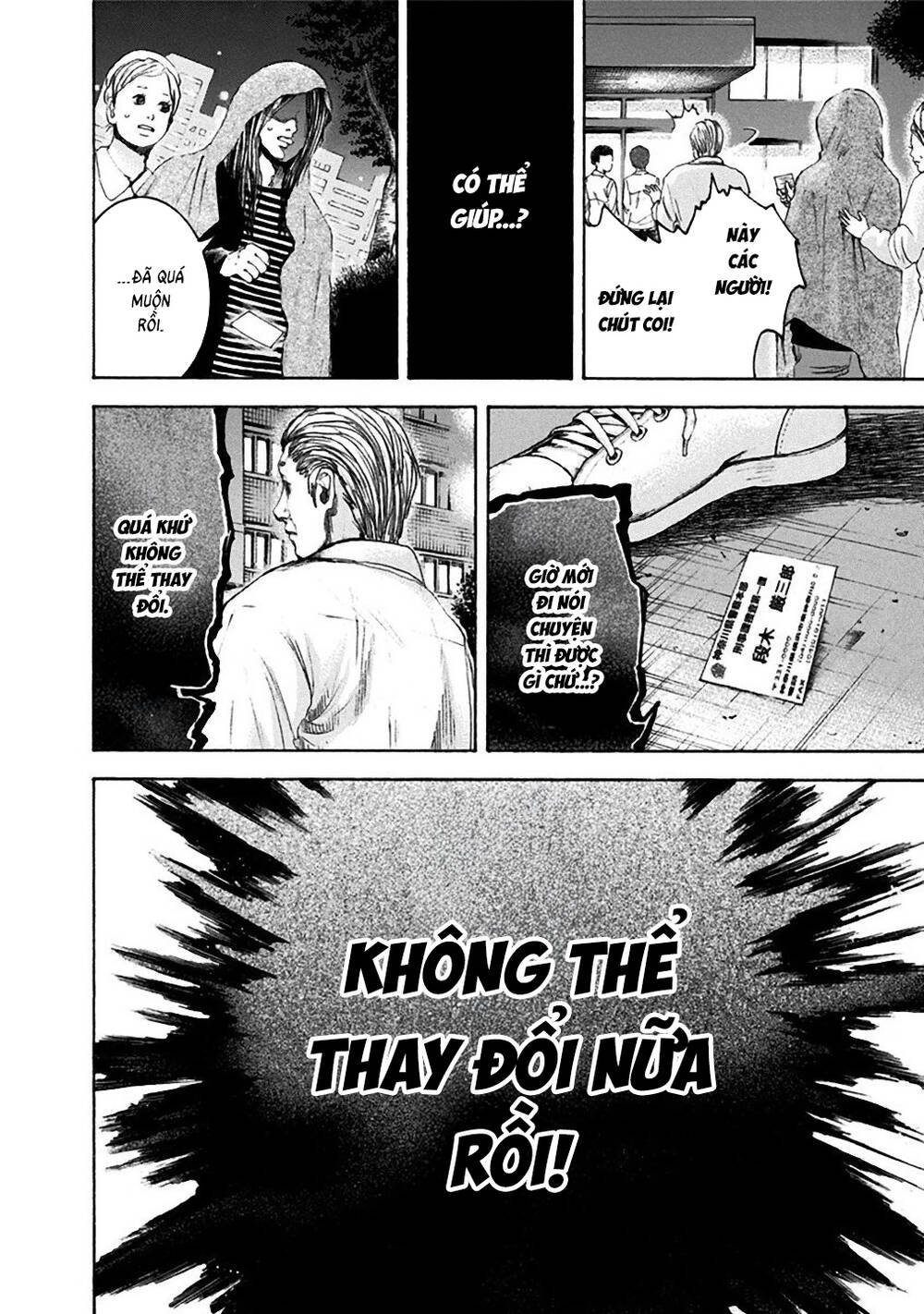 Song Trùng Tuyến Yokohama Chap 23 - Next Chap 22