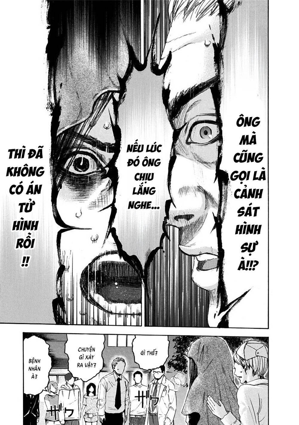 Song Trùng Tuyến Yokohama Chap 23 - Next Chap 22