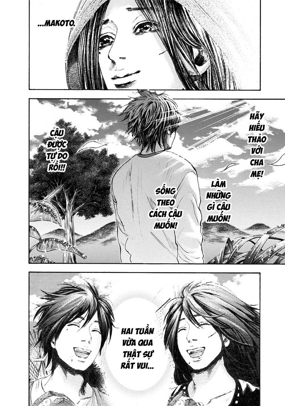 Song Trùng Tuyến Yokohama Chap 27 - Next Chap 26