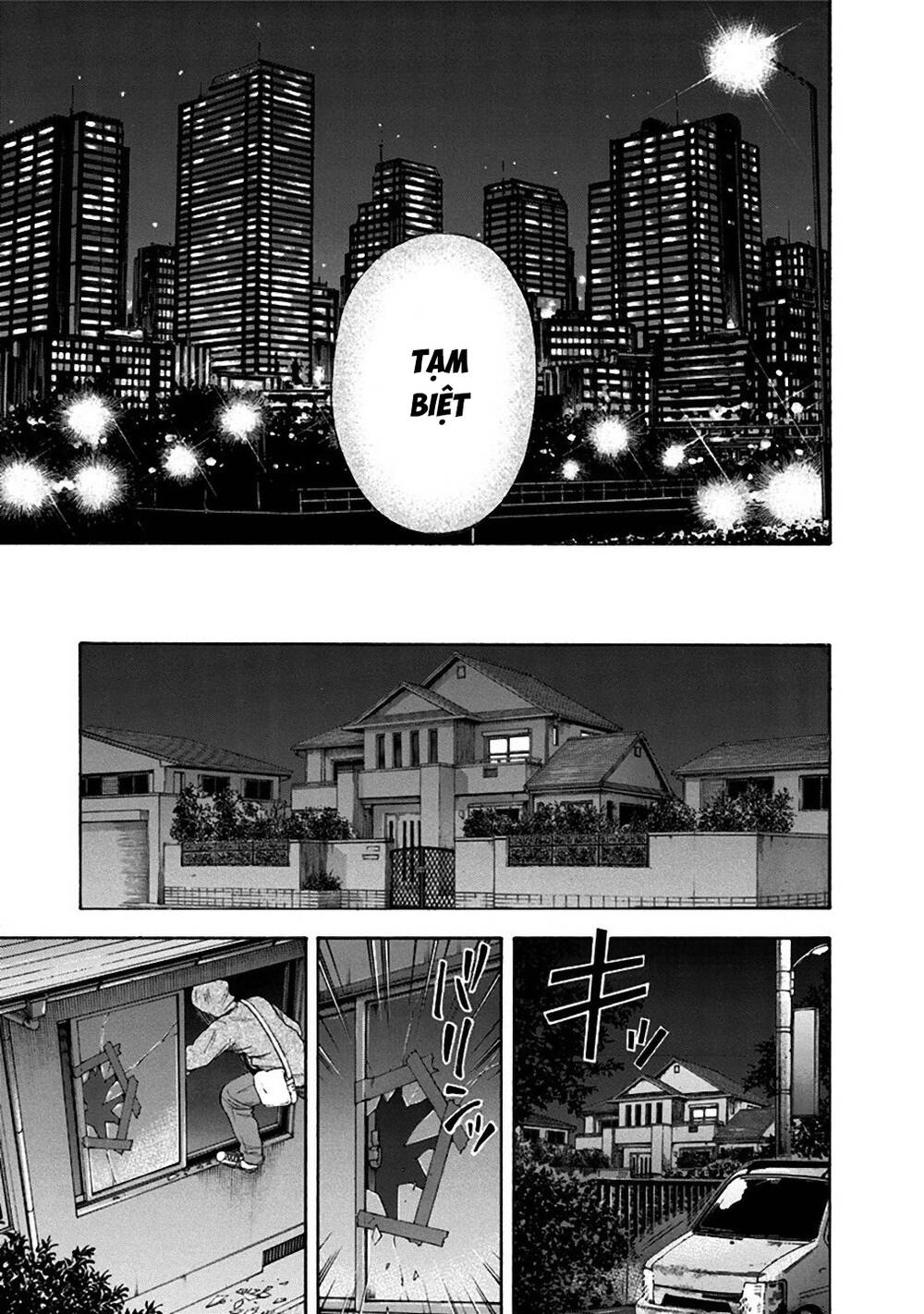 Song Trùng Tuyến Yokohama Chap 27 - Next Chap 26