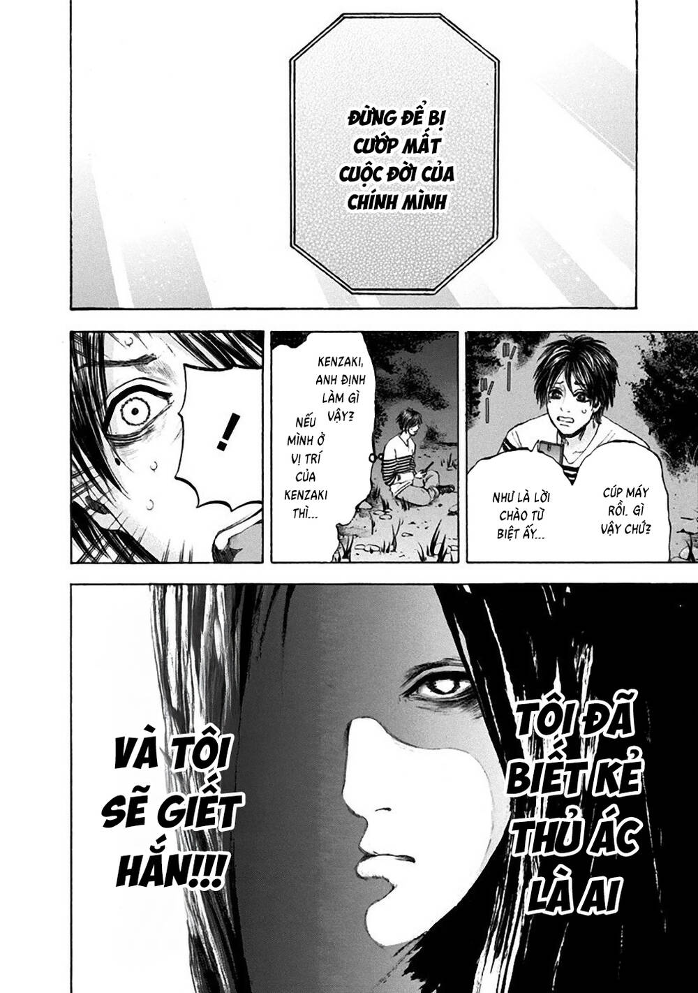 Song Trùng Tuyến Yokohama Chap 27 - Next Chap 26