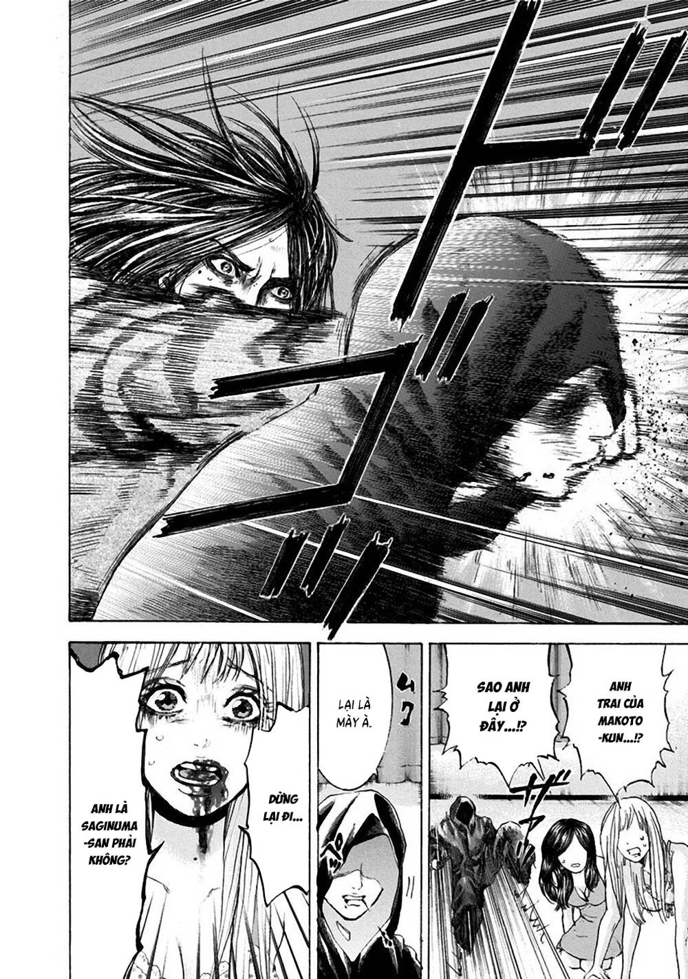 Song Trùng Tuyến Yokohama Chap 28 - Next Chap 27