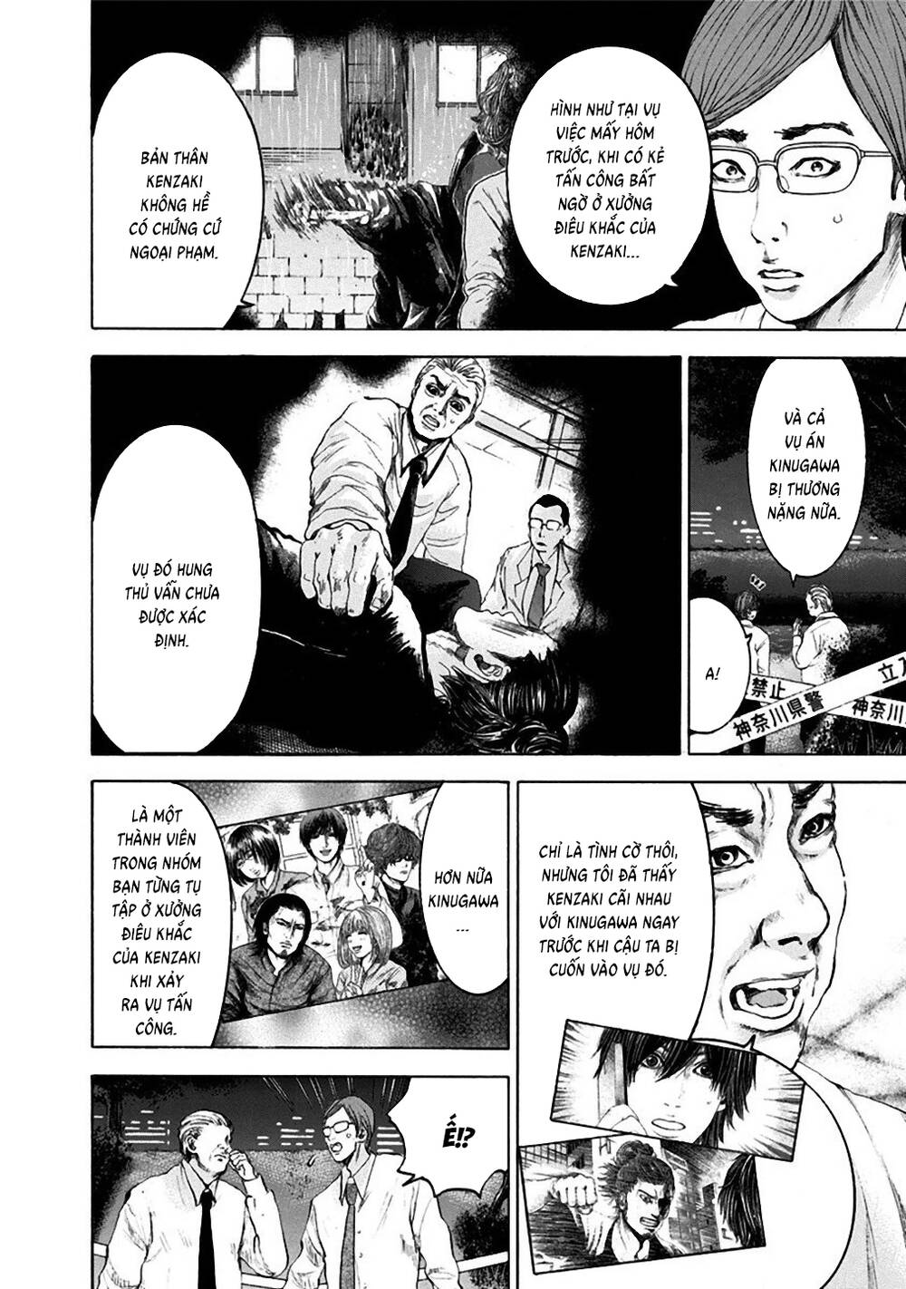 Song Trùng Tuyến Yokohama Chap 28 - Next Chap 27