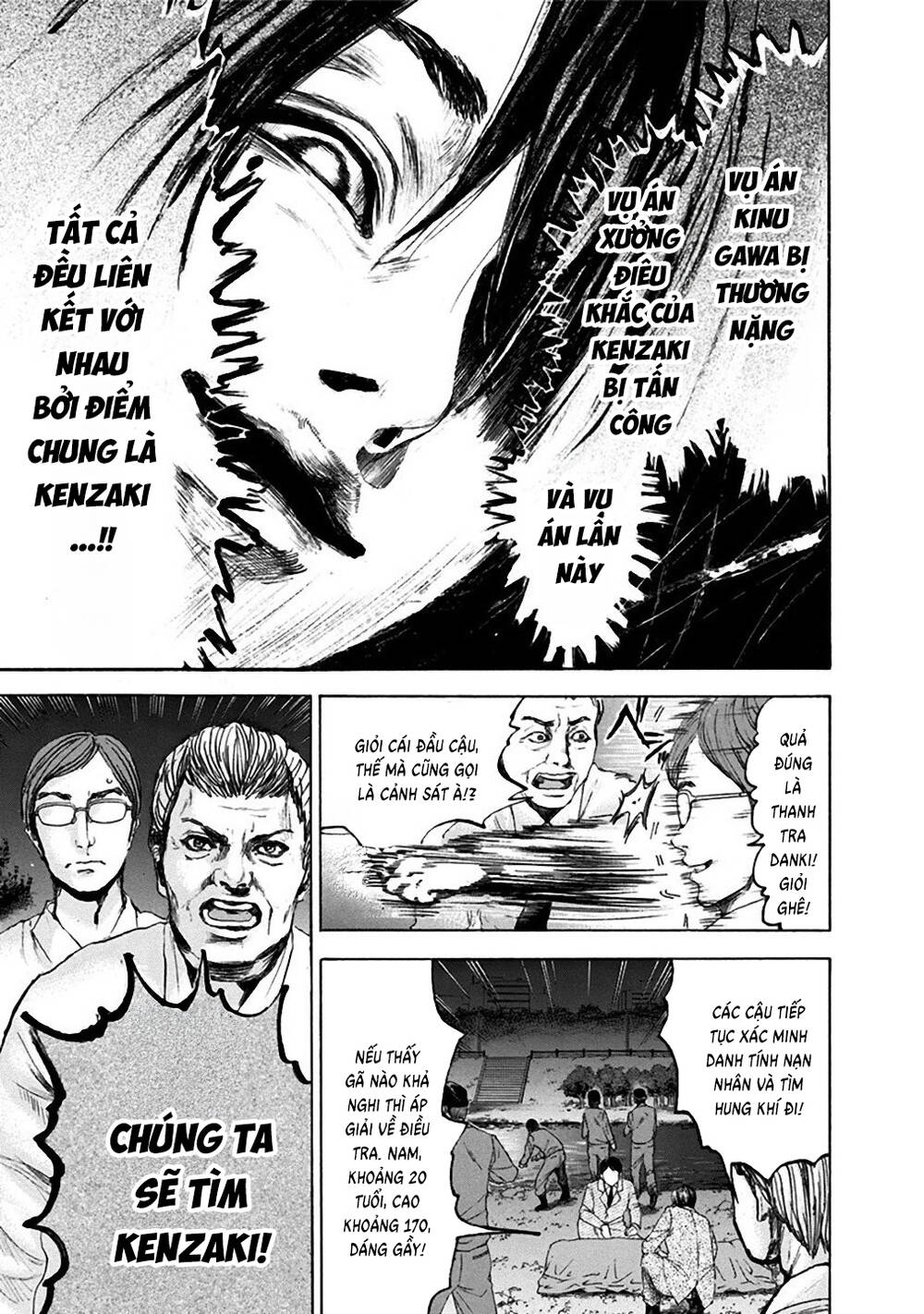 Song Trùng Tuyến Yokohama Chap 28 - Next Chap 27