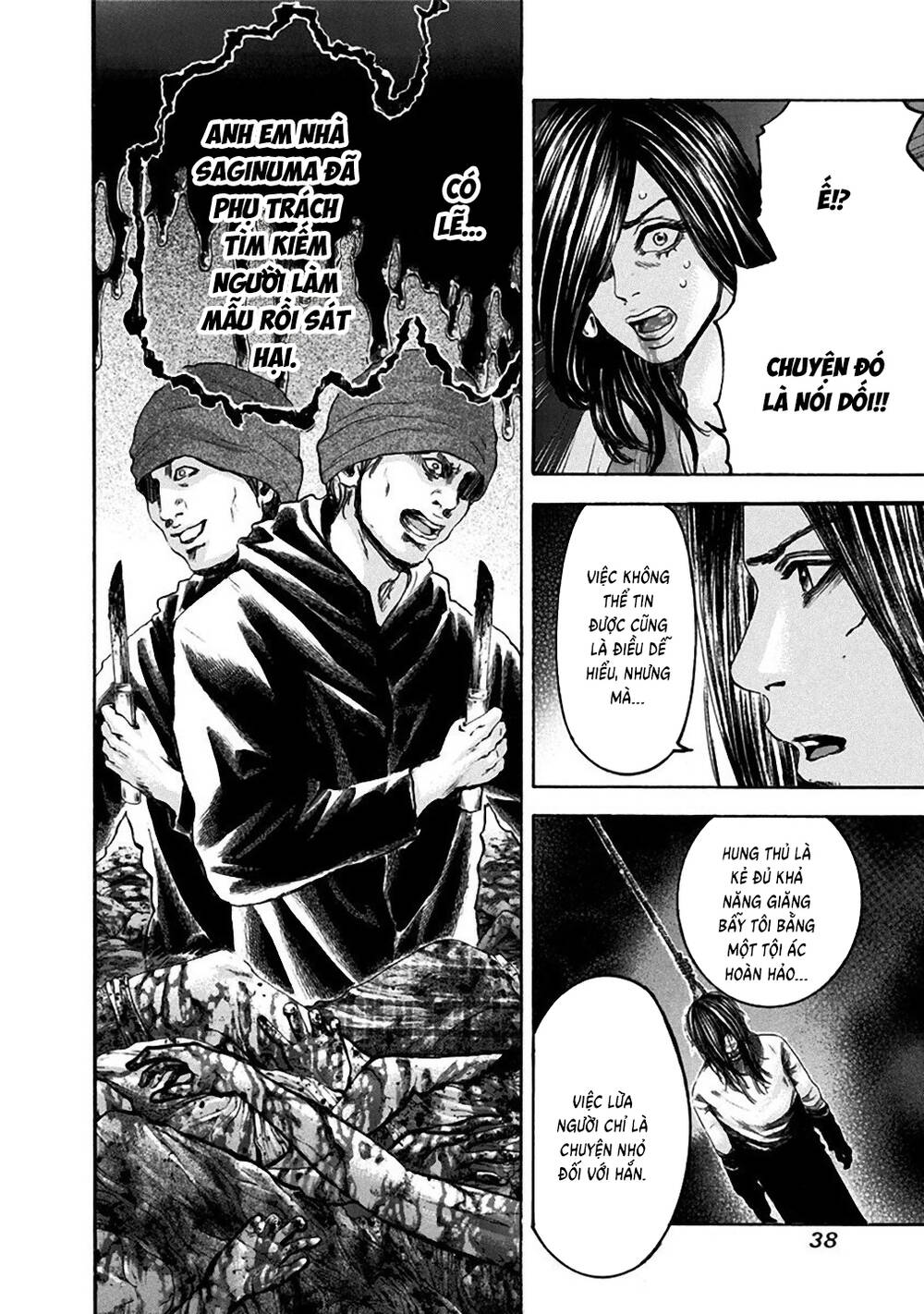 Song Trùng Tuyến Yokohama Chap 29 - Next Chap 28