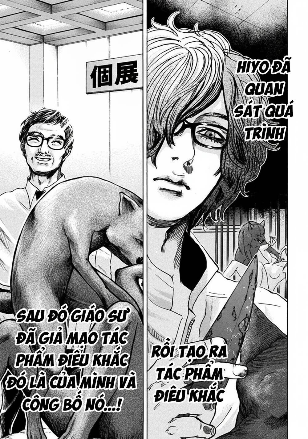 Song Trùng Tuyến Yokohama Chap 29 - Next Chap 28