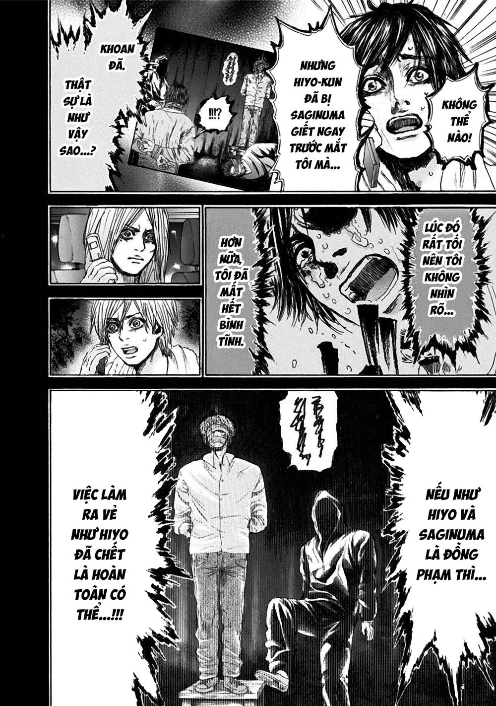 Song Trùng Tuyến Yokohama Chap 30 - Next Chap 29