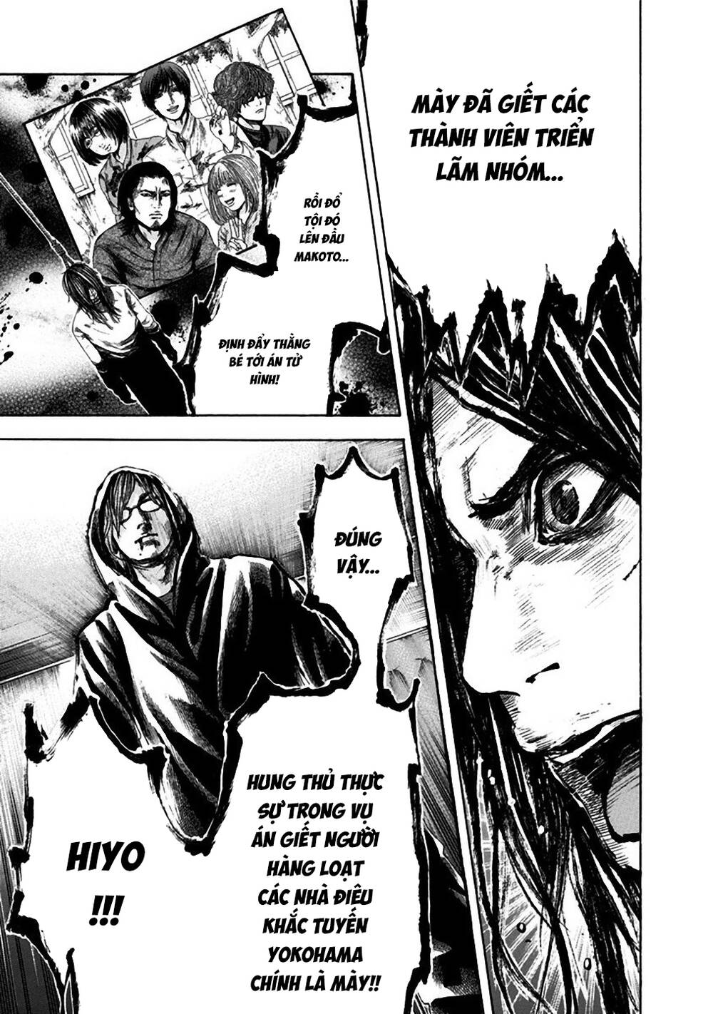 Song Trùng Tuyến Yokohama Chap 30 - Next Chap 29