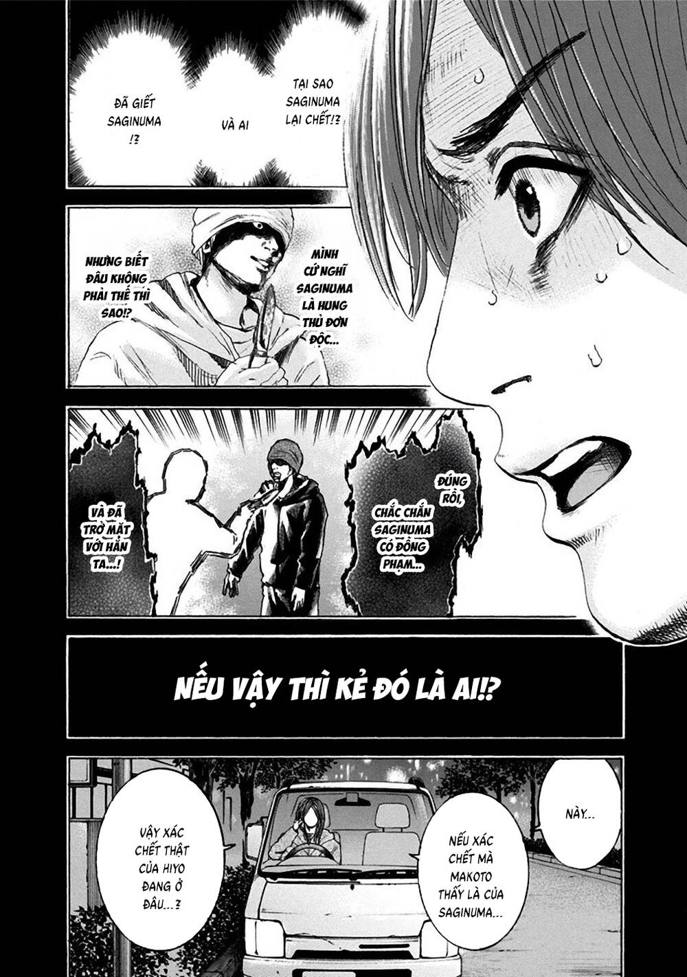 Song Trùng Tuyến Yokohama Chap 30 - Next Chap 29