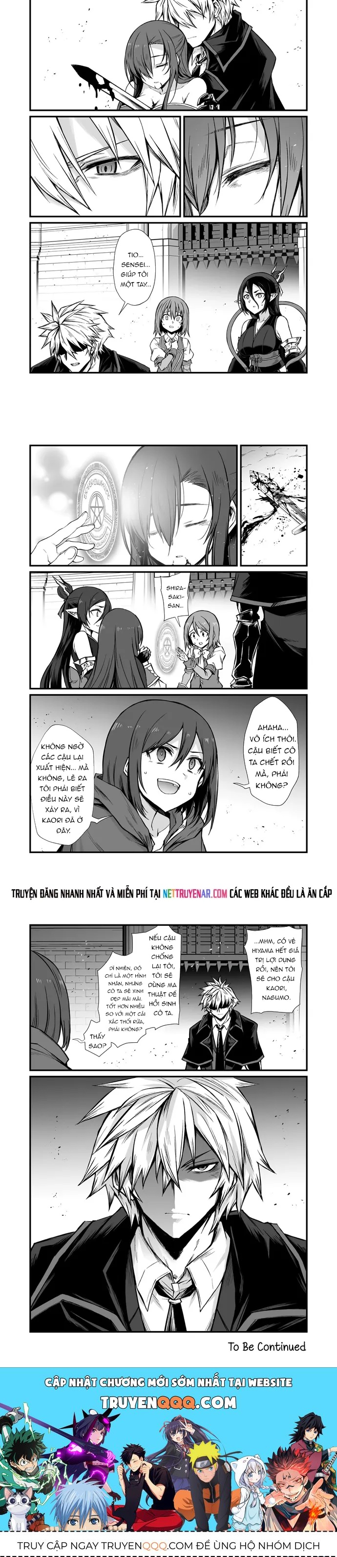 Arifureta Shokugyou de Sekai Saikyou Chap 80 - Next Chap 78