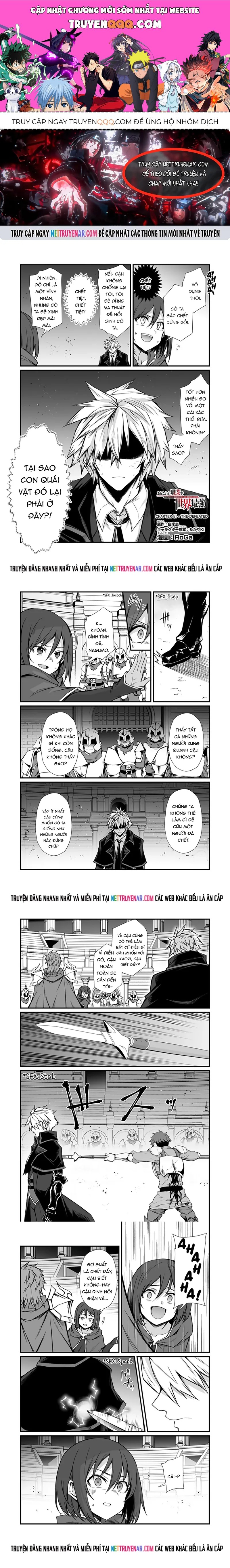 Arifureta Shokugyou de Sekai Saikyou Chap 81 - Next Chap 80