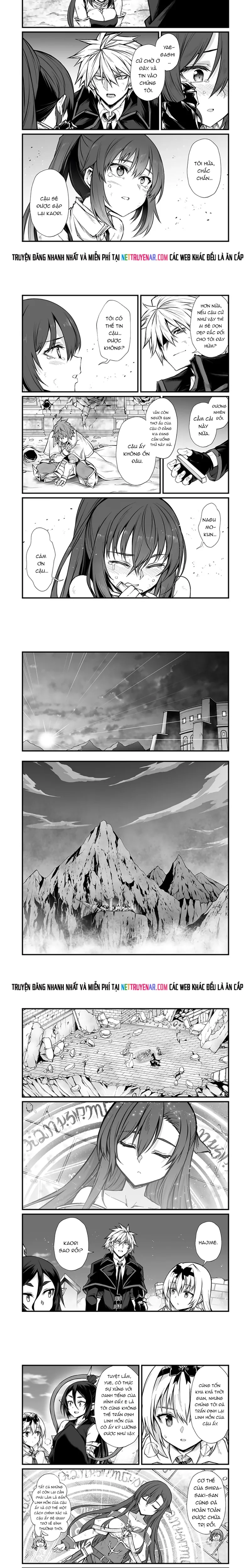 Arifureta Shokugyou de Sekai Saikyou Chap 82 - Next Chap 81