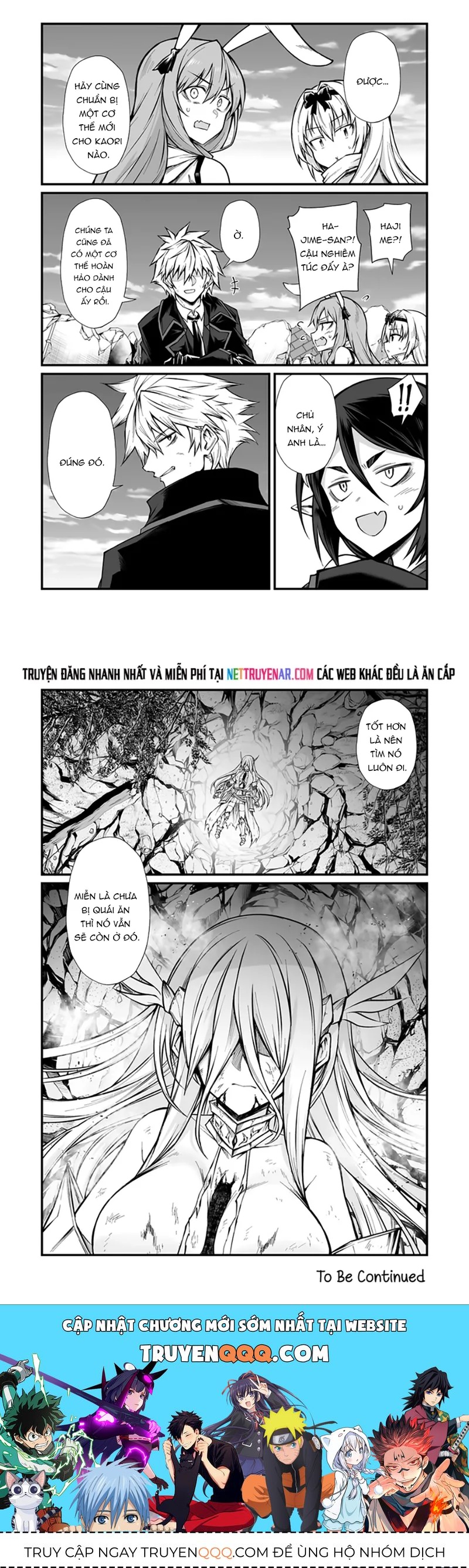 Arifureta Shokugyou de Sekai Saikyou Chap 82 - Next Chap 81