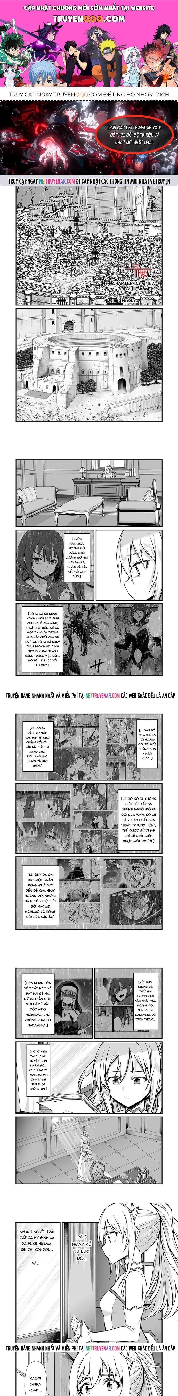 Arifureta Shokugyou de Sekai Saikyou Chap 83 - Next Chap 82