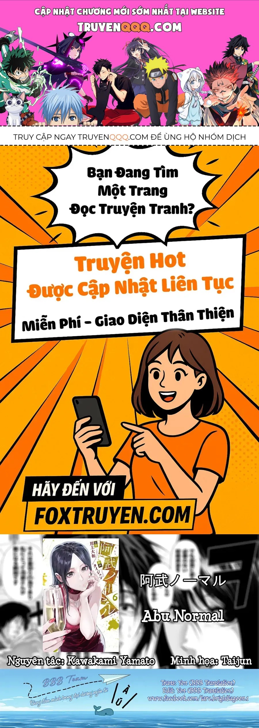 Abu Normal Chap 59 - Next Chap 58