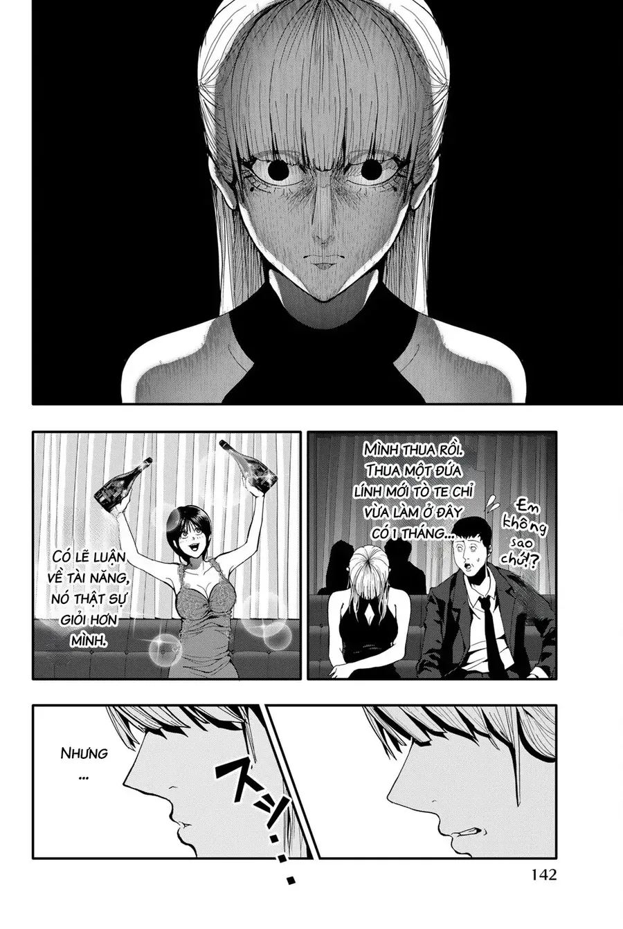 Abu Normal Chap 59 - Next Chap 58