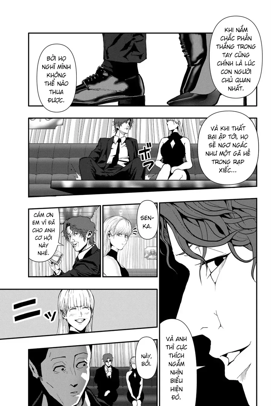 Abu Normal Chap 59 - Next Chap 58