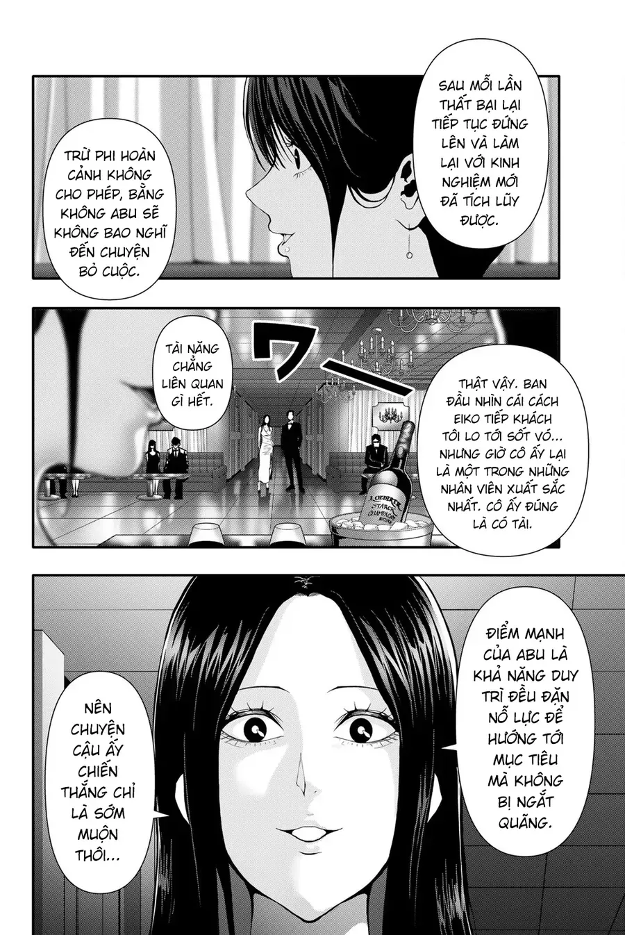 Abu Normal Chap 59 - Next Chap 58