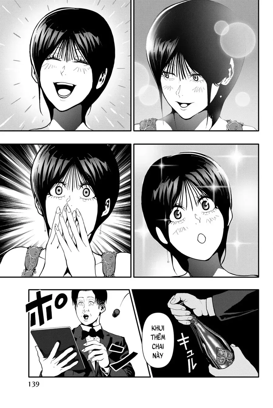 Abu Normal Chap 59 - Next Chap 58