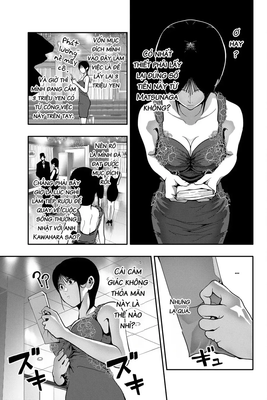 Abu Normal Chap 60 - Next Chap 59