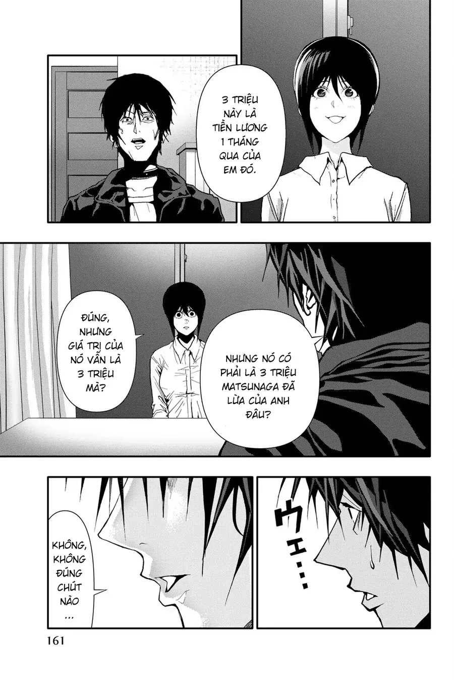 Abu Normal Chap 60 - Next Chap 59