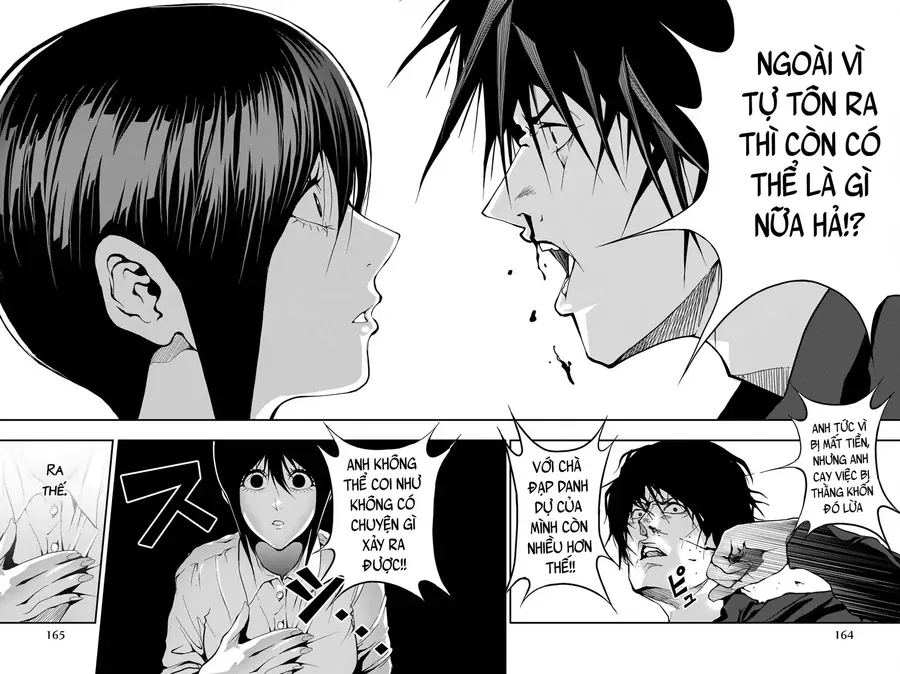 Abu Normal Chap 60 - Next Chap 59