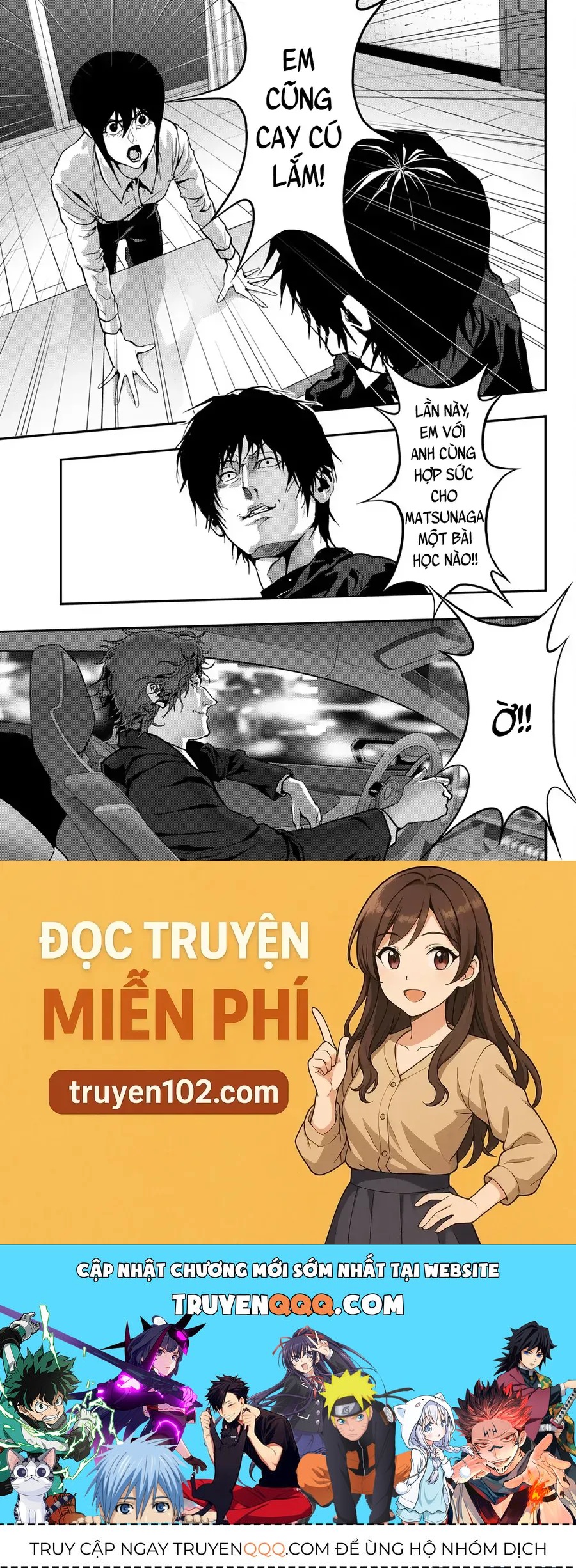 Abu Normal Chap 60 - Next Chap 59