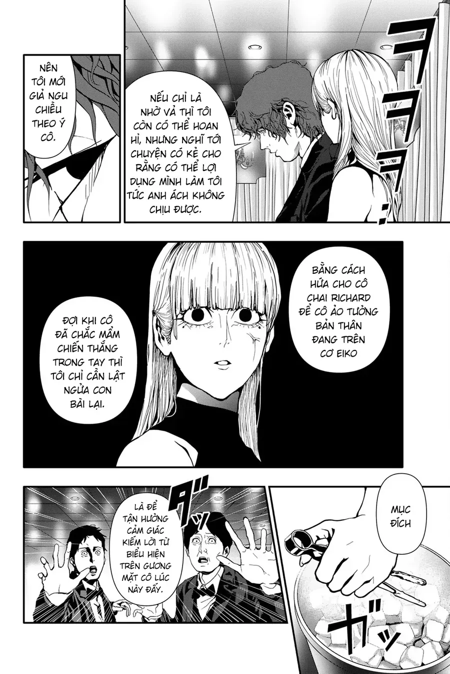 Abu Normal Chap 60 - Next Chap 59