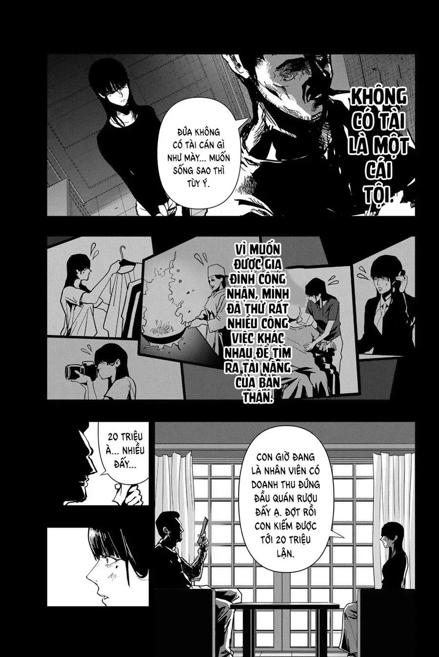 Abu Normal Chap 60 - Next Chap 59