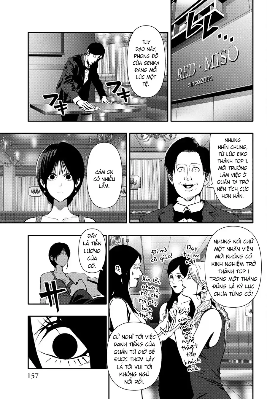 Abu Normal Chap 60 - Next Chap 59