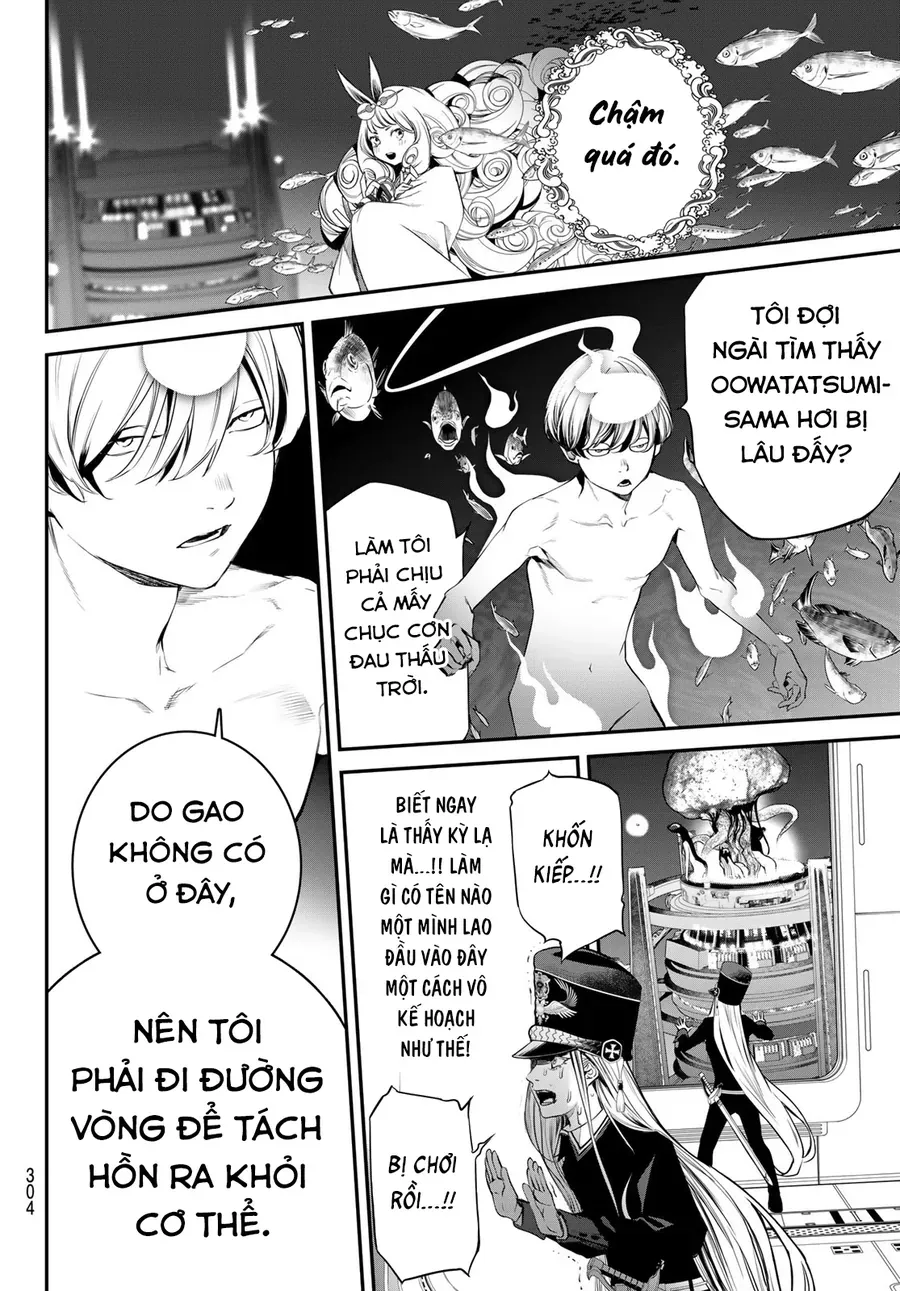 Kaijin Fugeki Chap 43 - Next Chap 42