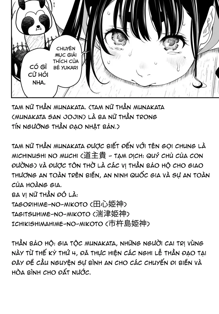 Kaijin Fugeki Chap 43 - Next Chap 42