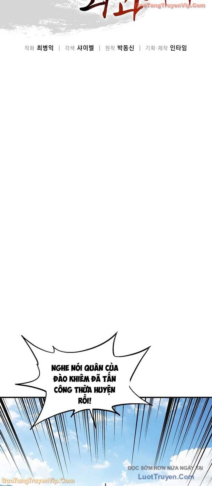 Trọng Sinh Thành Thần Y Thời Tam Quốc Chap 182 - Next Chap 181