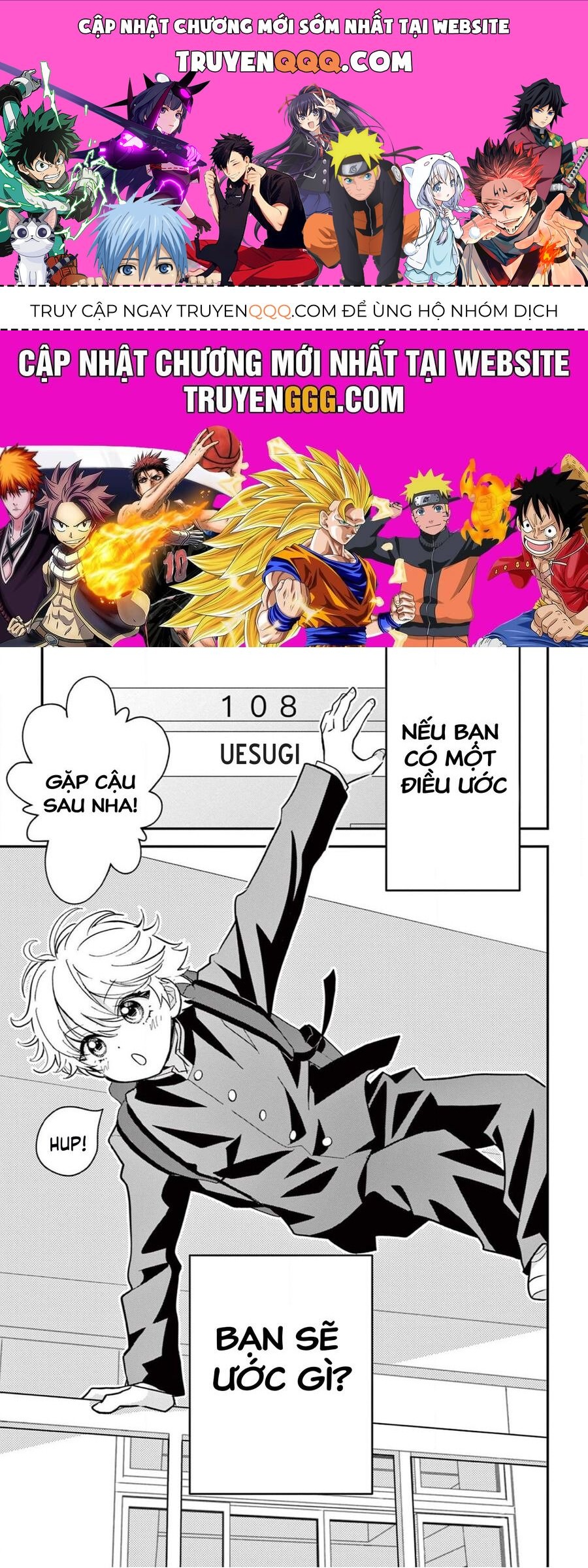 Uesugi-Kun Wa Onnanoko Wo Yametai Chap 1 - Next Chap 2