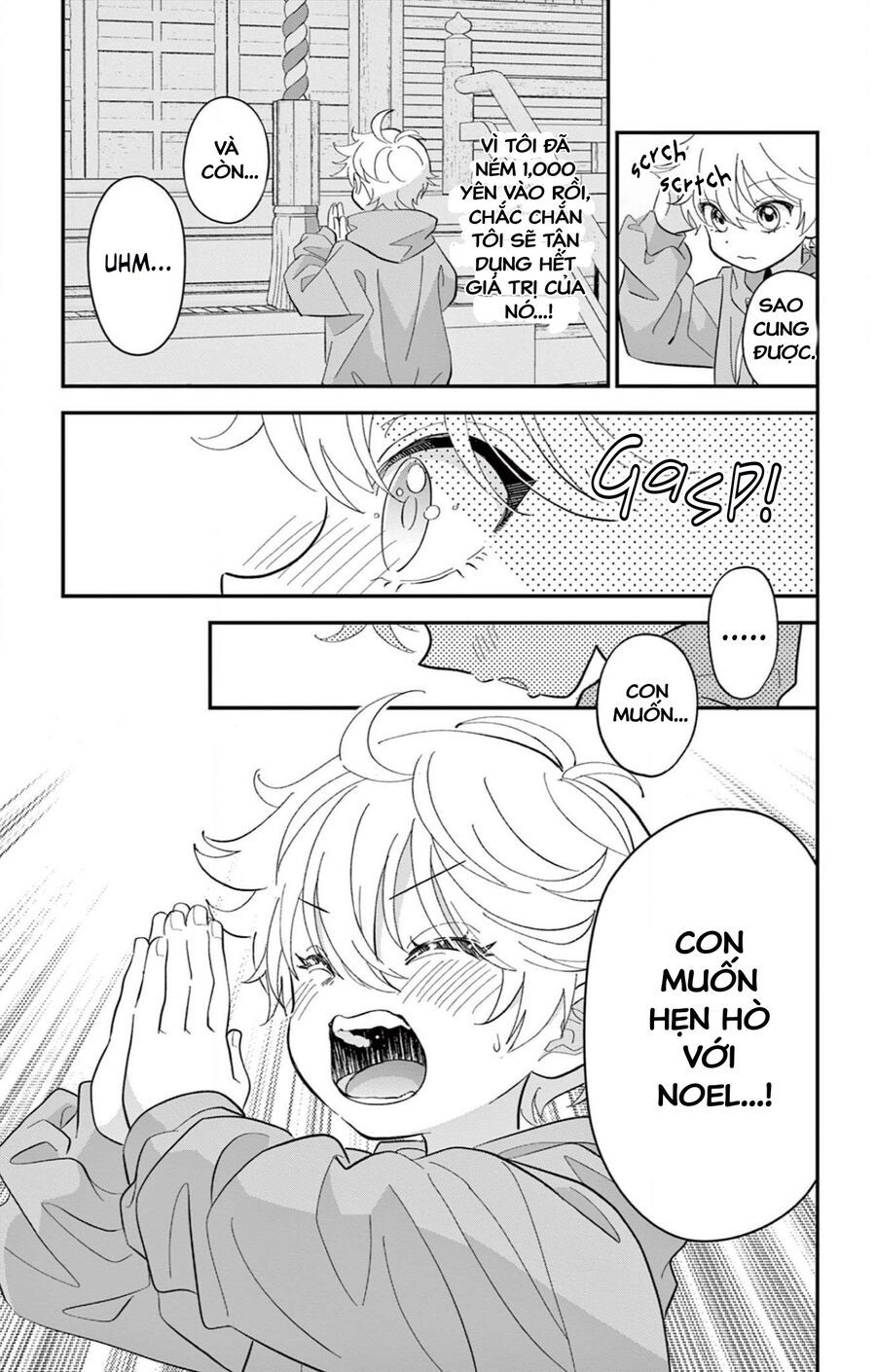 Uesugi-Kun Wa Onnanoko Wo Yametai Chap 1 - Next Chap 2