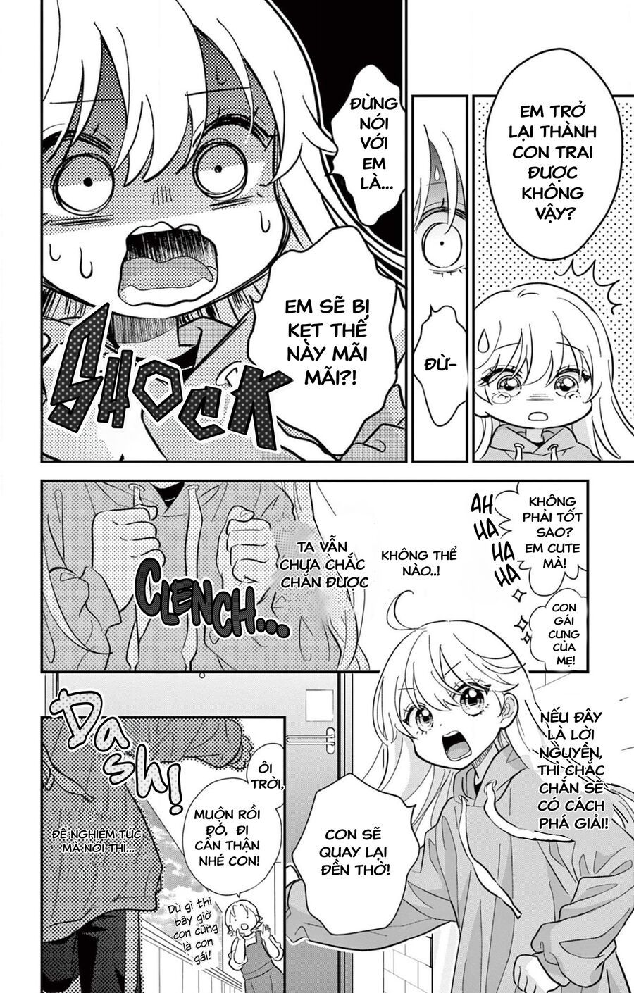 Uesugi-Kun Wa Onnanoko Wo Yametai Chap 1 - Next Chap 2
