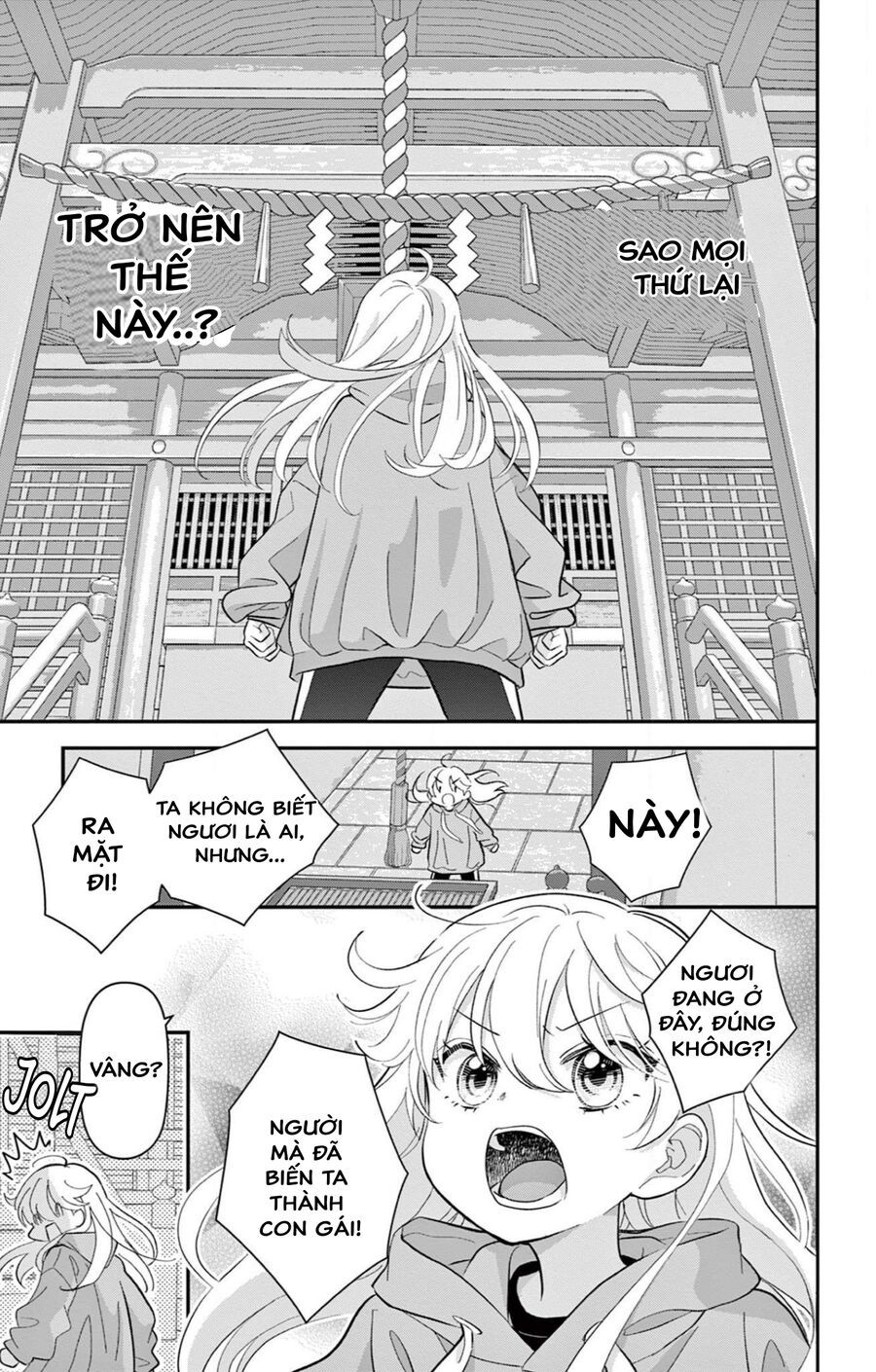 Uesugi-Kun Wa Onnanoko Wo Yametai Chap 1 - Next Chap 2