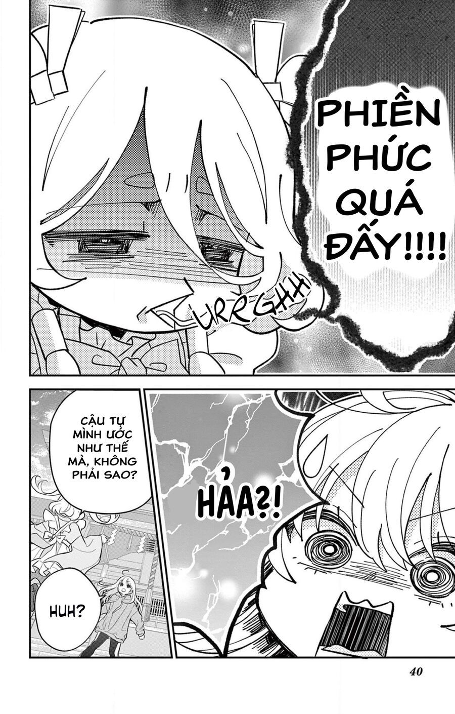 Uesugi-Kun Wa Onnanoko Wo Yametai Chap 1 - Next Chap 2