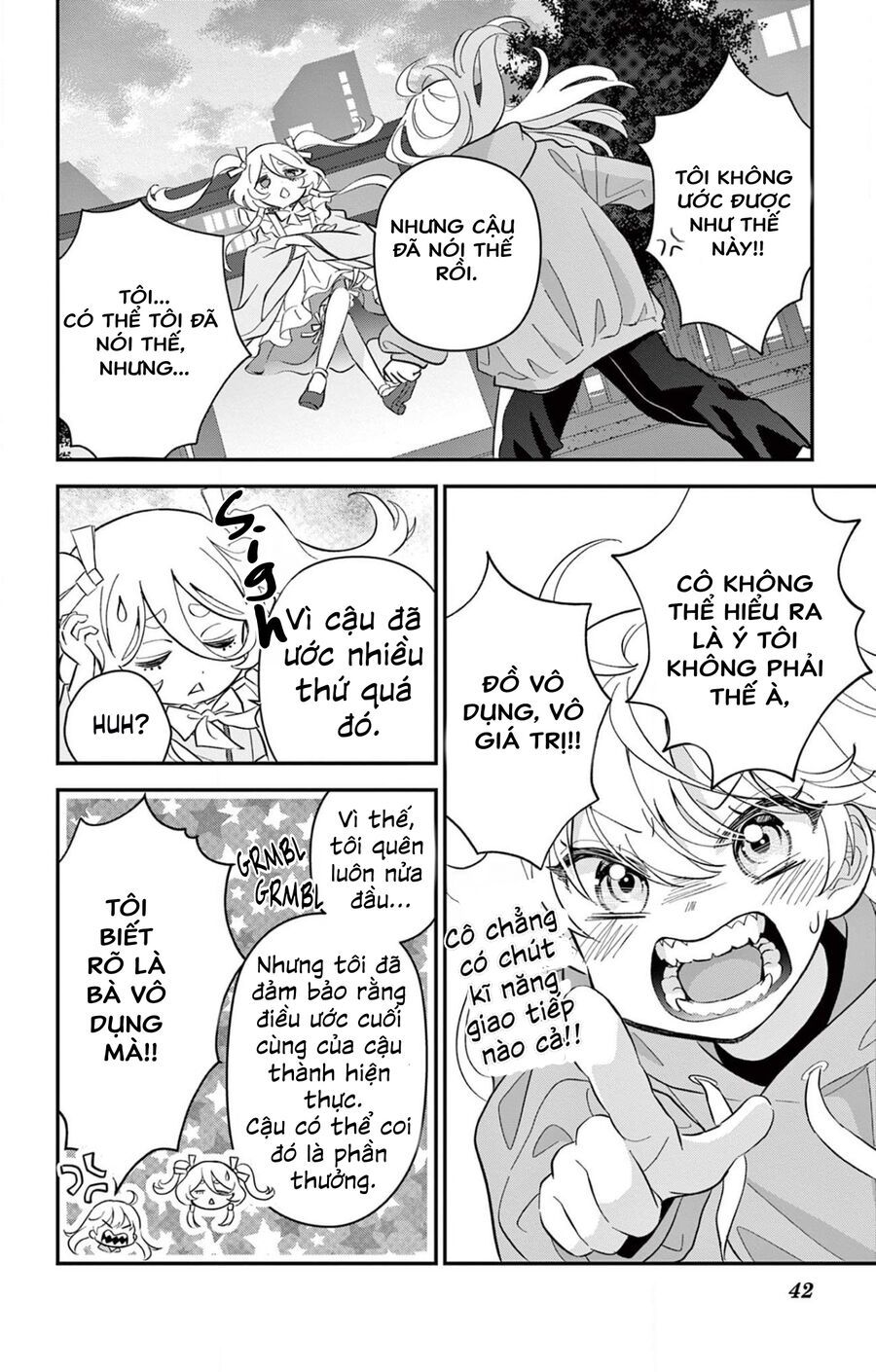 Uesugi-Kun Wa Onnanoko Wo Yametai Chap 1 - Next Chap 2